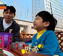‘전참시’ 홍현희♥제이쓴 아들 준범, 남대문 시장 아동복ㆍ먹거리ㆍ장남감 쇼핑→샵뚱 샵 찾아 꽃단장