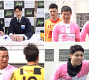 '뽈룬티어' 정규 방송시간 확정 이찬원·이영표·현영민·김영광·조원희·정대세·백지훈·전가을·김동철 '풋살전국재패' 도전