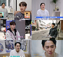 '살림남' 클릭비 출신 김상혁, 20년 만 근황 공개 "누구의 탓 할 수도 없어"