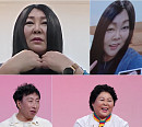 '사장님 귀는 당나귀 귀' 이순실 탈모 가발샵서 긴 생머리 도전