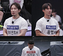 '뭉쳐야찬다4' 판타지리그 드래프트 출연진, 신현수·문지후·이종현·김수겸·윤상현·호주타잔·에이전트H·말왕 참가