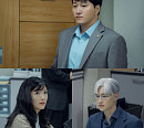 '협상의 기술' 10화, 등장인물 '정본주' 횡령 여부 확인…이제훈ㆍ김대명 재정 긴급 점검