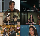 천정명, 이세령 아나운서와 롯데월드 데이트(이젠 사랑할 수 있을까)