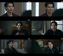 ‘보물섬’ 차우민, 흥미로운 전개 안기는 남다른 존재감
