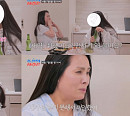 '조선의 사랑꾼' 양수경, 여동생 조카&딸 윤채영 결혼 앞두고 눈물…가족사 공개
