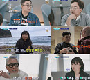 '알쓸별잡 지중해' 유현준·김상욱·안희연·한동일, 본격 크루즈 여행 시작…시칠리아 이야기