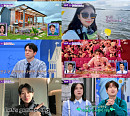 '톡파원 25시' 이찬원, 뉴욕대 굿즈 퀴즈 도전…아쉬운 패배