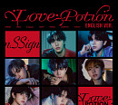 엔싸인(n.SSign), 'Love Potion' 영어 버전 발매…글로벌 무대 도약
