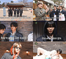 나우어데이즈, 5人 5色 동묘 스타일링…정혁 취향 저격