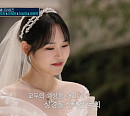 '커플팰리스2' 여자 18번 배주희ㆍ남자 24번 이상경 현커 탄생…7번 최재연ㆍ13번 권영택 프러포즈 실패