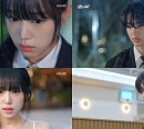 '빌런의 나라' 최예나ㆍ은찬, 설렘 안긴 러브라인…풋풋한 매력 '재미 UP'