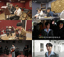 로이킴, '있는 모습 그대로' 제작 비하인드 영상 '반전 매력'
