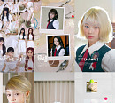유니스, 미니 2집 하이라이트 공개…봄 책임질 발랄 에너지