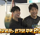 다음주 '나혼자산다' 예고, 안성재 셰프vs대니구 복싱→코쿤 고등학교 연수고 후배들과 만남