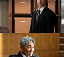 '보물섬' 마지막회 박형식, 허준호에 복수 성공 결말?…OTT 재방송 웨이브