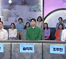 '진품명품' 홍주연 아나운서 '진품아씨 늬우스'서 '대명률' 조명