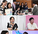 '사당귀' 엄지인 팬미팅, 홍주연·정은혜·허유원 아나운서 축하공연