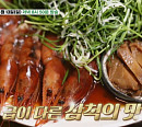 '백반기행' 삼척 16000원 생선 한 상ㆍ간장세트정식 식당ㆍ문어해물탕 맛집 찾는다