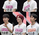 '뭉쳐야찬다4' 판타지리그 드래프트 출연진, 서은광·하성운·정승환·방예담·한은성·히타리·송하빈 실력 발휘