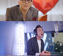 '굿데이' 마지막회, 황정민·안성재 셰프·빅뱅 태양·김고은 녹음현장 공개…후속 예능 미정