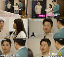 '가보자고(GO) 시즌4', 야인시대 안재모 근황→집 공개…와이프·딸 자녀 언급