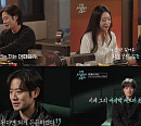 '이젠 사랑할 수 있을까' 천정명, 소개팅녀 이세령과 마지막 데이트