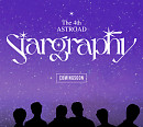 아스트로, 3년 만의 단독 콘서트 개최…前 멤버 라키도 합류