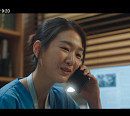 김혜인, '슬기로운 의사생활'→'언젠가는 슬기로울 전공의생활' 펠로우 명은원 역할 열연