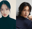 김혜윤X이종원, 공포 영화 '살목지' 캐스팅…5월 크랭크인