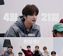 '청량 대세' 투어스(TWS), 미니 3집 하이라이트 메들리 공개