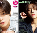 '약한영웅 Class 2' 박지훈, 시선 사로잡는 반전 매력