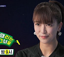 마시마 유, '골때리는 그녀들(골때녀)' FC 원더우먼 합류 예고…사오리와 맞대결