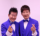 이부영 '산다는게 좋다', 뜨거운 인기…태진아와 찰떡 케미