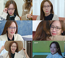 ‘빌런의 나라’ 소유진, 공감 안긴 현실 연기…몰입도 UP