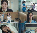 라미란·안은진·문지인 '언젠가는 슬기로울 전공의생활' 특별출연 시선집중