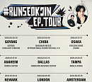방탄소년단(BTS) 진, 6월 첫 단독 팬콘서트 투어 개최