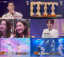 '잘생긴 트롯' 박서진 출격…T4 후보 김준호·김동호·현우·추성훈·인교진 명승부 심사