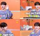 이기광, '편스토랑' 스페셜 MC 출격…센스 넘치는 멘트 '재미 UP'