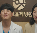'슬기로운 의사생활' 문태유·하윤경 '슬기로울 전공의생활' 특별출연 "교수님 심쿵"