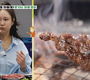 '백반기행' 영주 밥상…소머리국밥 식당ㆍ청국장 정식 맛집ㆍ한우 갈비살 맛본다