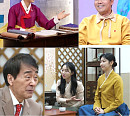 '사장님 귀는 당나귀 귀' 전현무 "'진품명품' 홍주연 아나운서, 노현정 선배 생각나"(ft.왕종근)