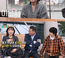 '대결! 팽봉팽봉' 이은지, 이봉원과 부녀 케미 "분위기 메이커"