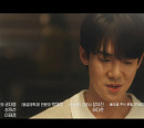 '언젠가는 슬기로울 전공의생활' 5화 예고, '슬기로운 의사생활' 유연석 등장