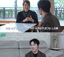 골든차일드 이장준, 이지영 강사와 만남…환상 케미 폭발