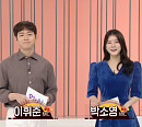 '오늘N' 격파 중식로드, 군산 콩나물 해물짬뽕ㆍ매운 부추 짜장면 맛집 중국집 탐방