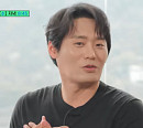 ‘폭싹 속았수다’ 최대훈, '유퀴즈' 유재석과 용문고 선후배 케미 예고