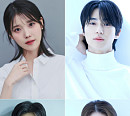 아이유·변우석·노상현·공승연, ‘21세기 대군부인’ 캐스팅…신분 타파 로맨스 예고