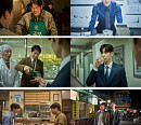 유해진·이제훈 ‘소주전쟁’ 국민 소주를 지켜라