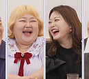 심진화♥김원효ㆍ홍윤화♥김민기 부부, '돌싱포맨' 출격