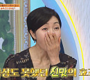 ‘몸신의 탄생' 레몬즙 & 올리브유 신맛 다이어트 공개